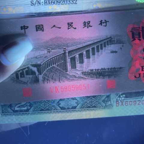 第三版大桥中国结背红