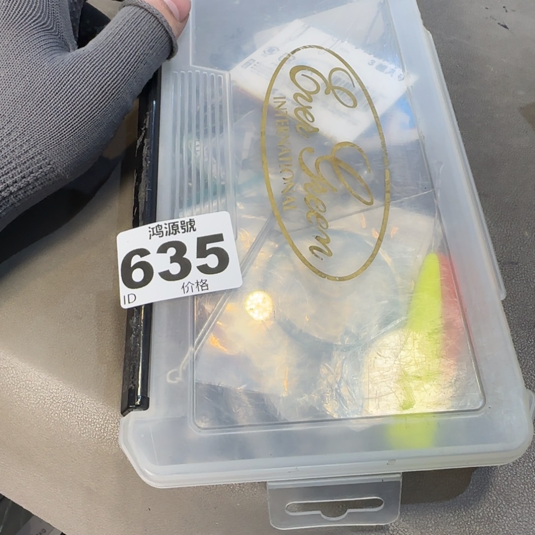 福***东塑料中古美术装饰工艺品