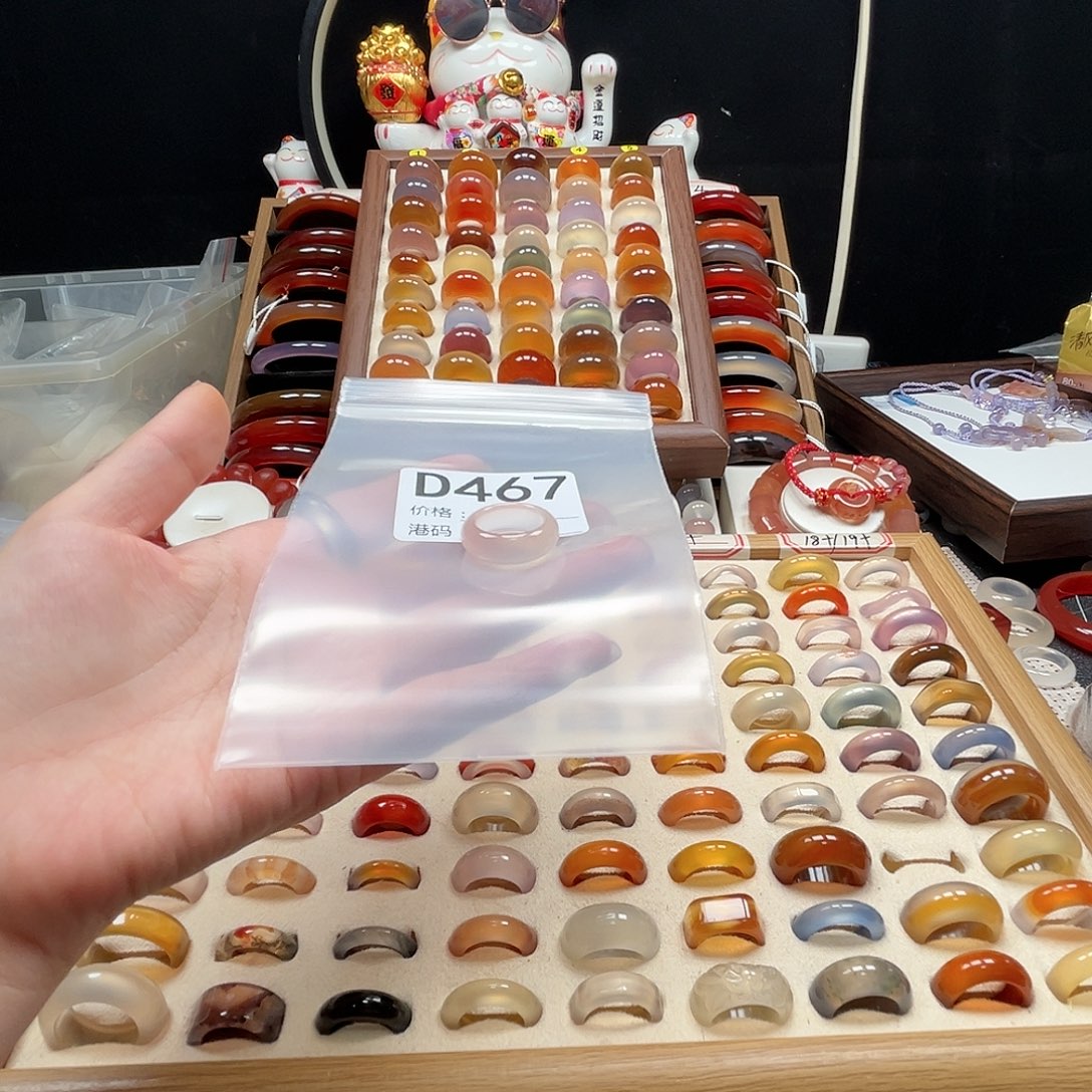 m***.玛瑙/玉髓未镶嵌戒指