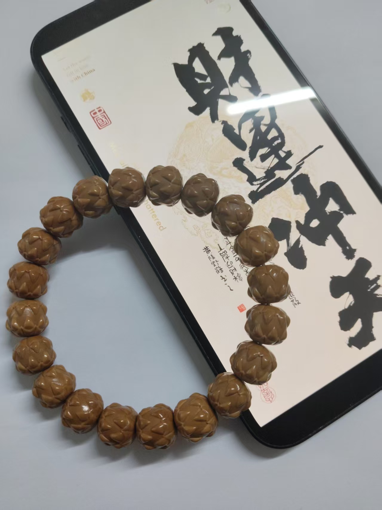 吞噬猴头-10+mm-全品无暇-精品精品