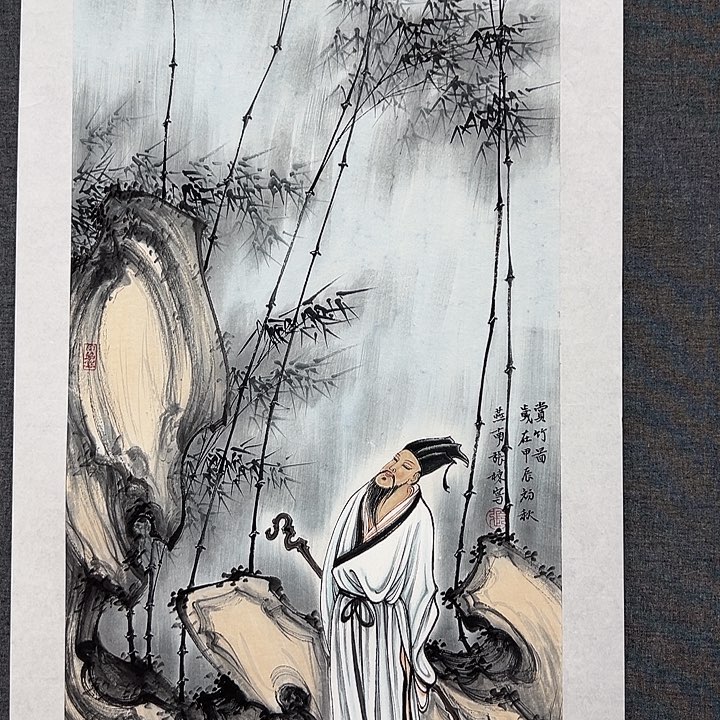 国画书画作品多次