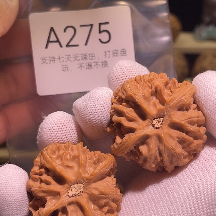 核桃手串/手链158
