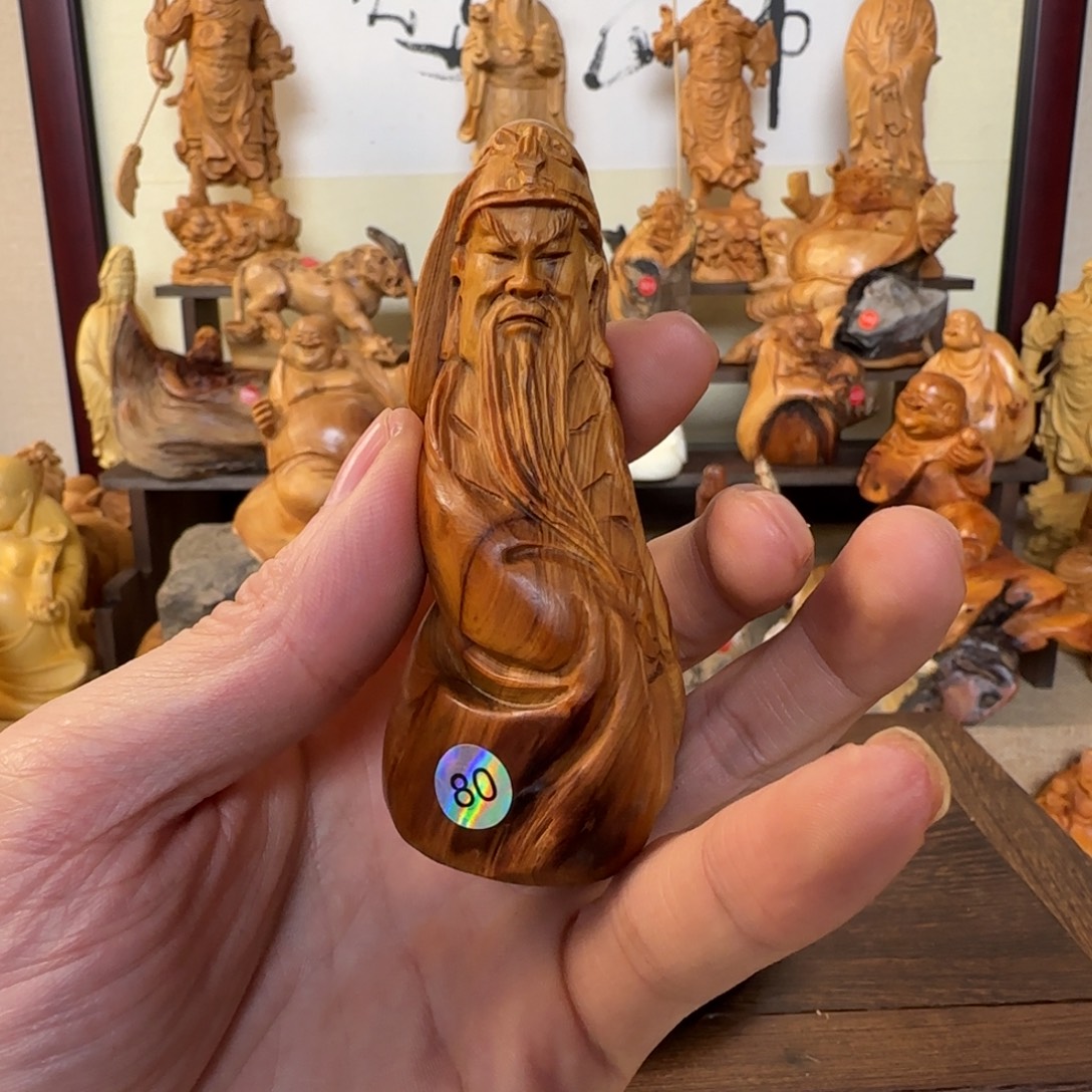 国***林崖柏小木匠艺雕一物一拍