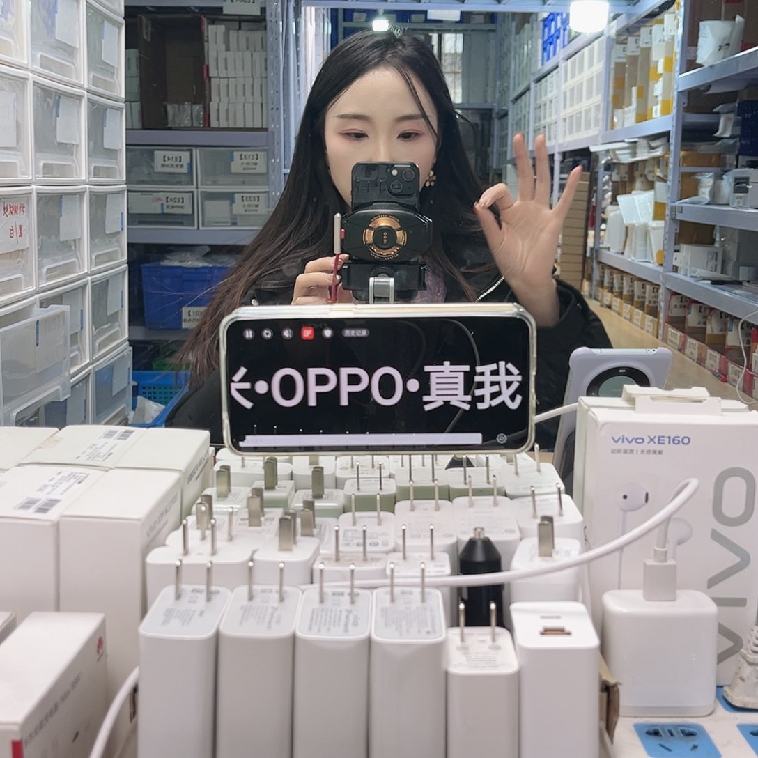 未拆封华为7a数据线黑色