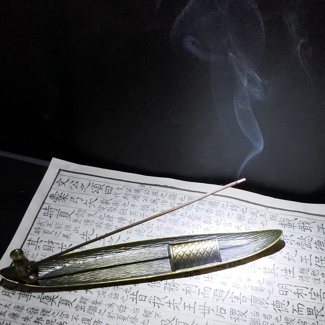 禅意渔翁垂钓线香插合金线香插茶道熏香炉点香器家用室内檀香沉香
