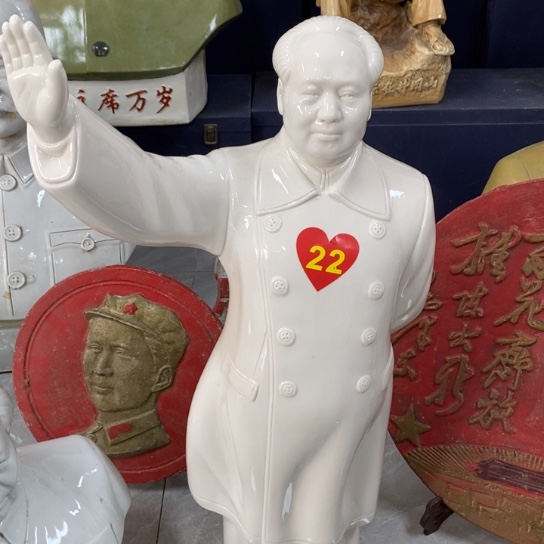 用***5瓷片陶瓷艺术作品