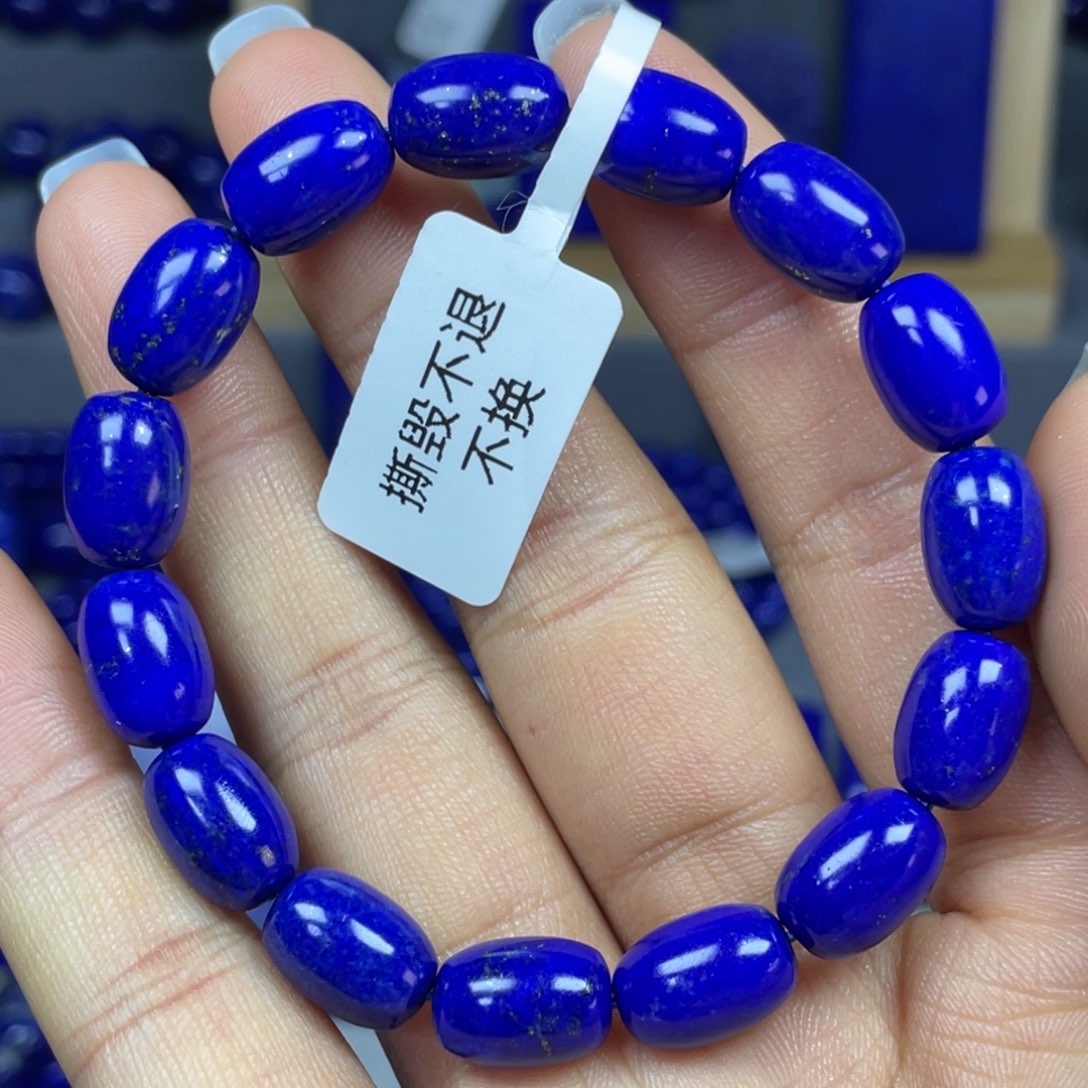 青金石8×12mm枣珠手串未镶嵌