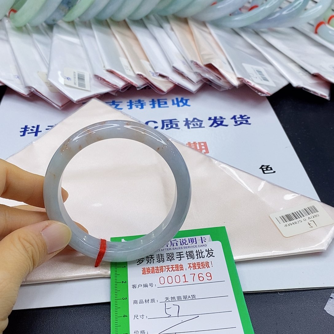 翡翠手镯未镶嵌✨****?翡翠手镯