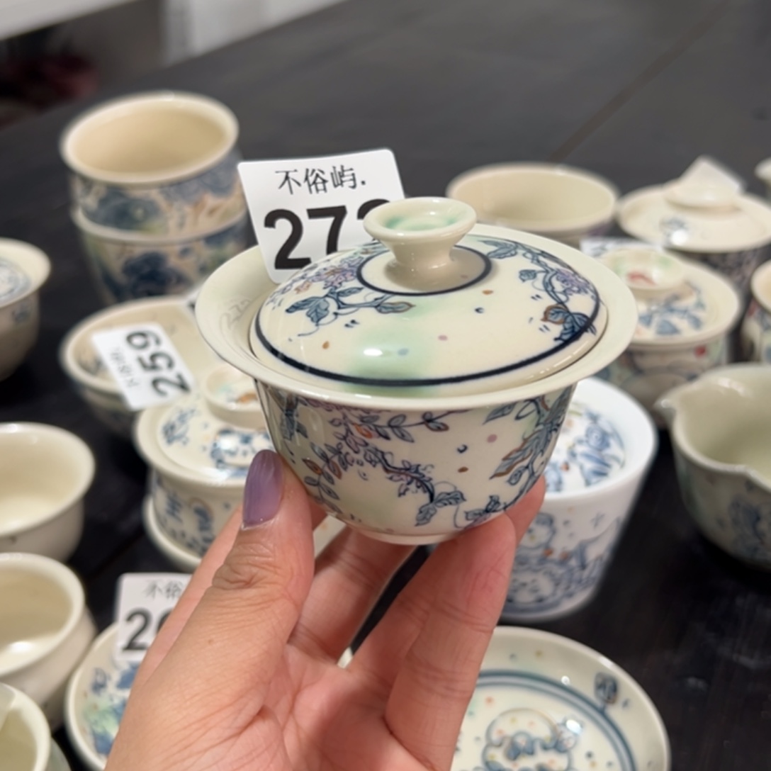 徐***）景德镇不俗屿茶器272分开