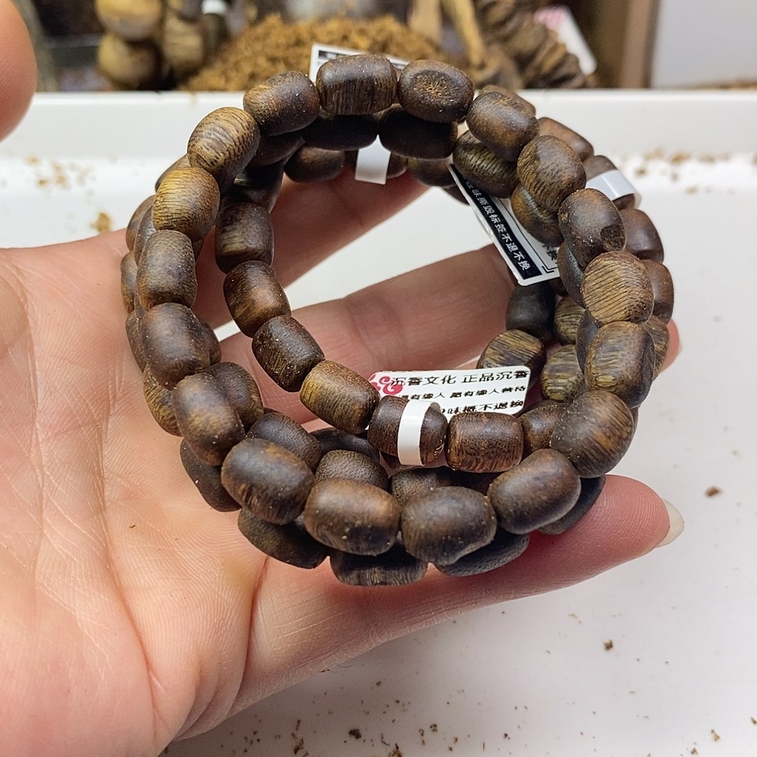 沉香手串绿棋楠多样性发货1条