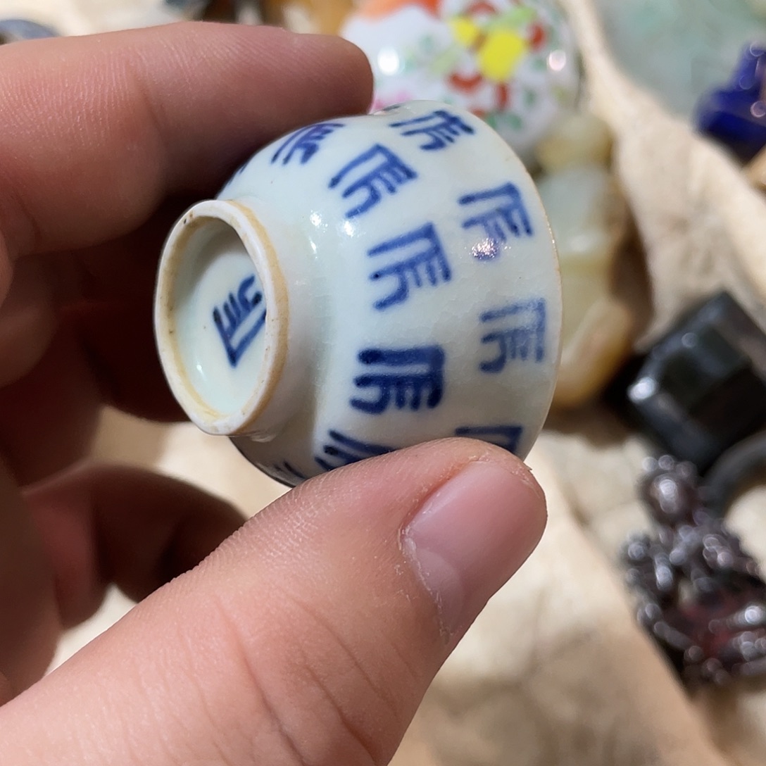 心***忍陶瓷小小精品摆件