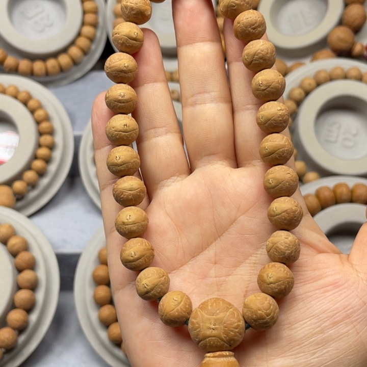 凤眼菩提吊坠手串11.2-11.4 39