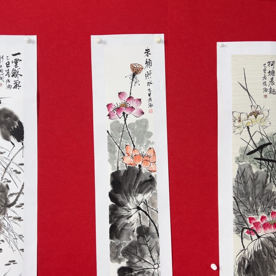 国画绘画国画作品