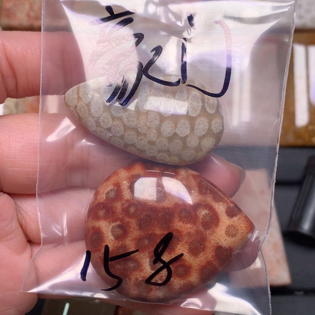 豪***周硅化玉未镶嵌吊坠无事牌手排平安扣