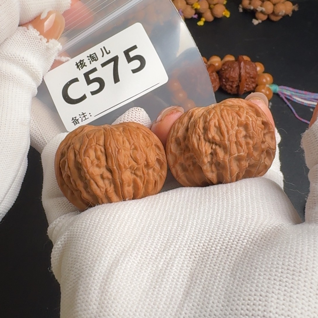 文玩核桃把件42+磨盘C575