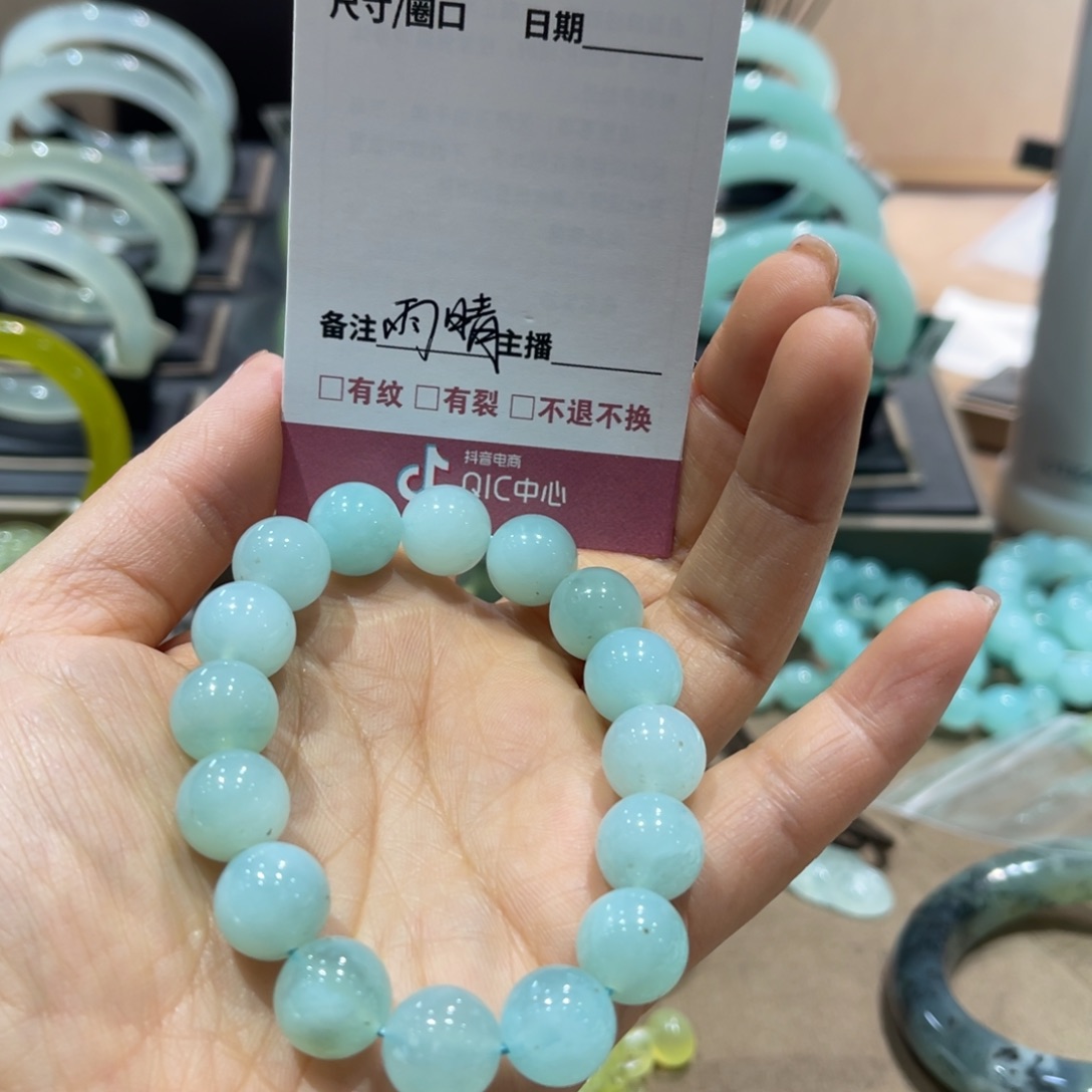 蛇纹石玉手镯未镶嵌雨*手镯