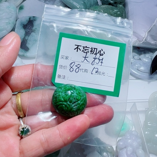 大***店翡翠未镶嵌颈饰缅甸