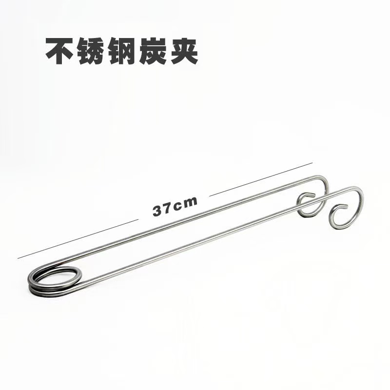 夹子不锈钢加长木炭烧烤专用耙子夹碳清灰钻孔器火钳商用工具配件