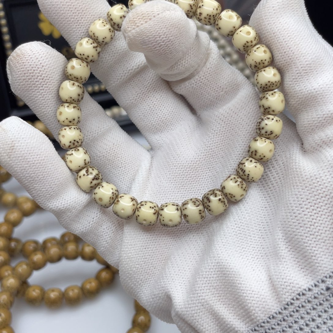 墨***空星月菩提吊坠8绿包白小通体