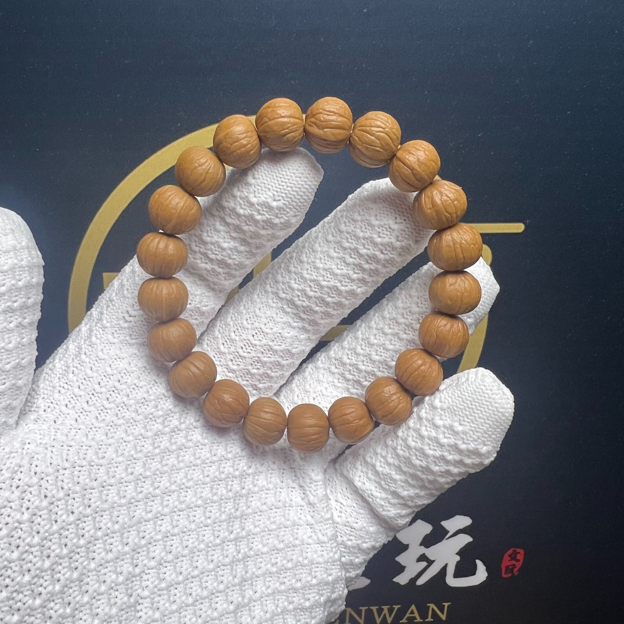 猴头小南瓜手串11mm无修原皮，已打好底，精品无瑕疵