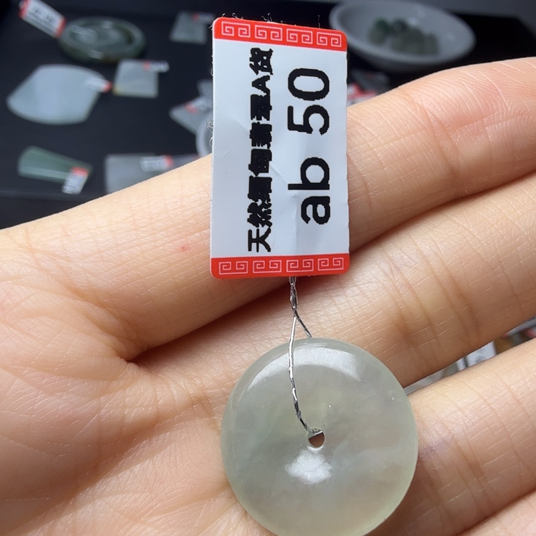 翡翠未镶嵌颈饰天然缅甸翡翠A货