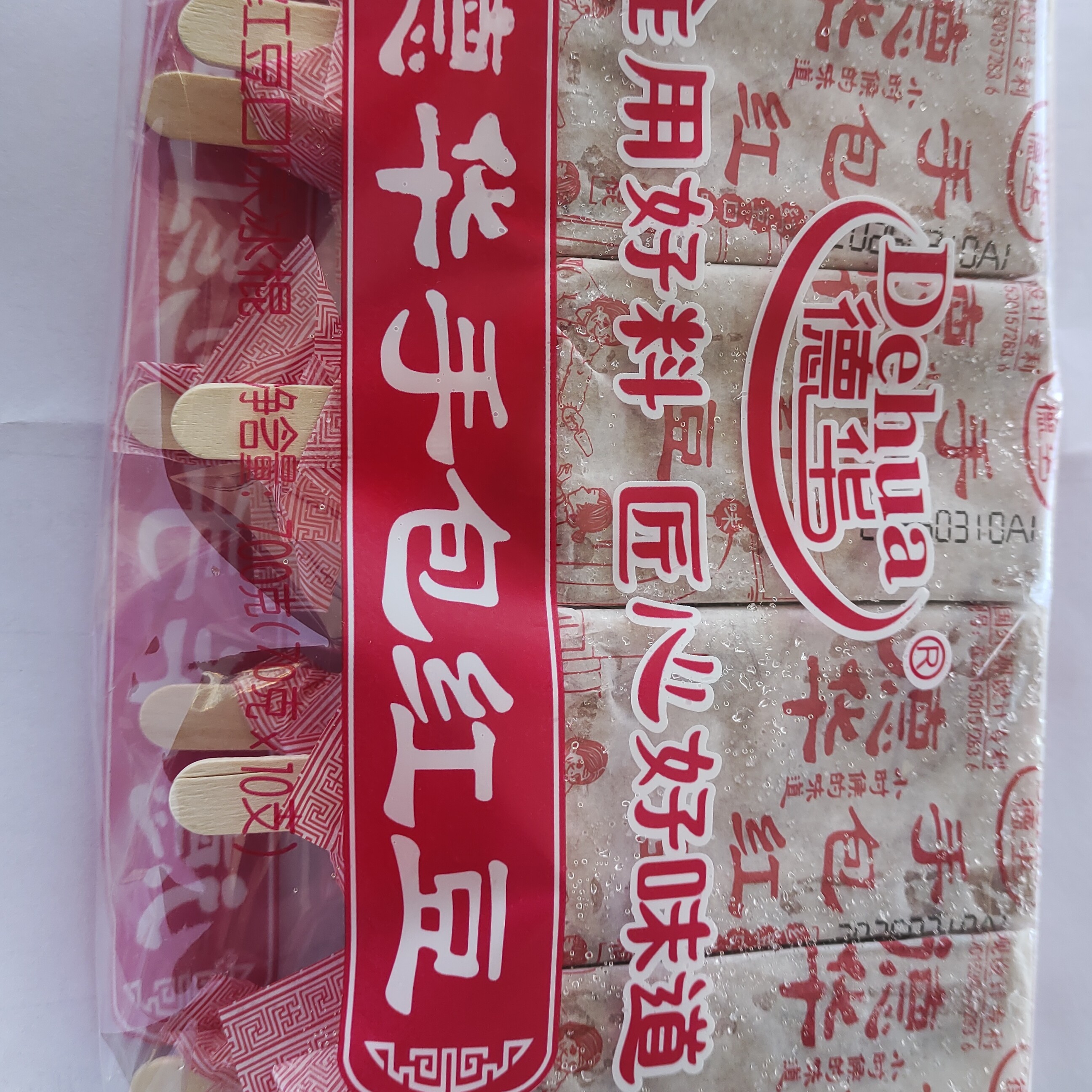 德华手包红豆700克（70克*10支）