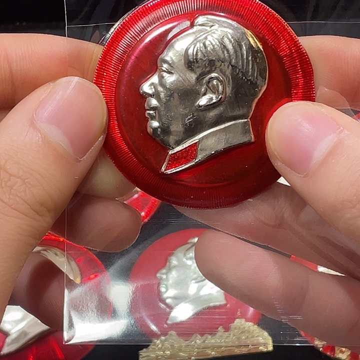 用***2一一一一一一一一一一一一