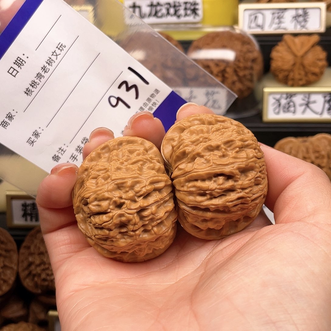 【闪购商品】文玩核桃吊坠@*2核桃