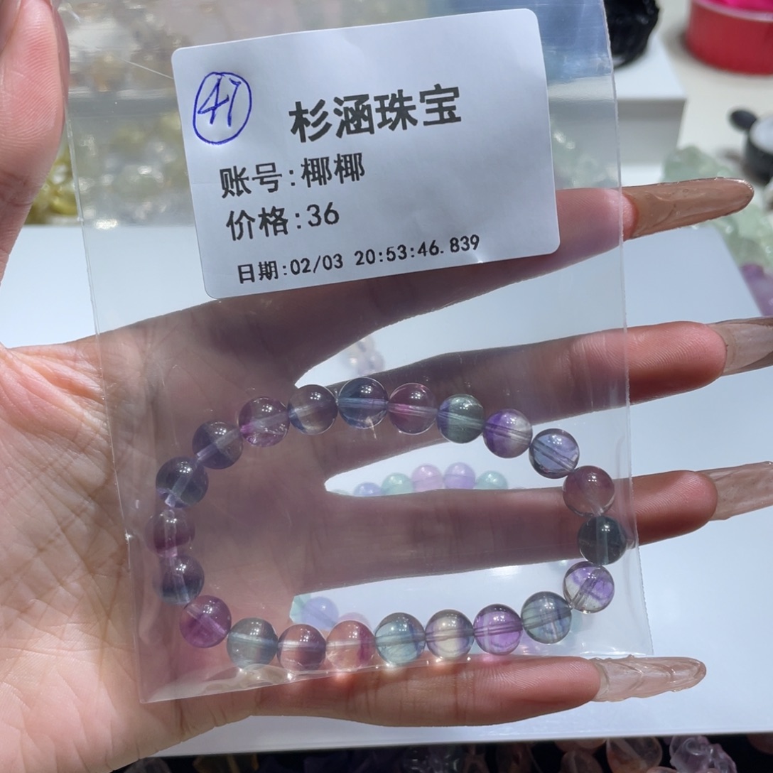 水晶手链未镶嵌手串