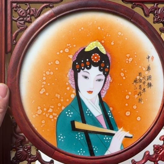 X****i如图所示所拍即所得