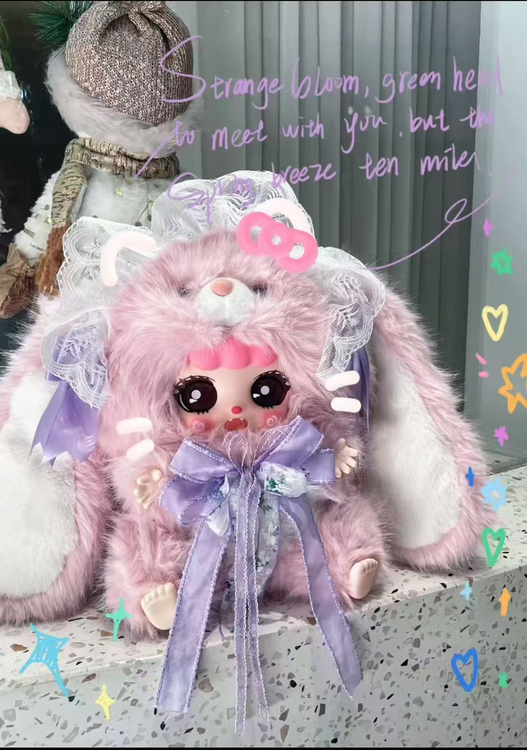 【数字乐园】 一单一娃 熊仔乖乖千体 毛绒玩偶 潮玩合集