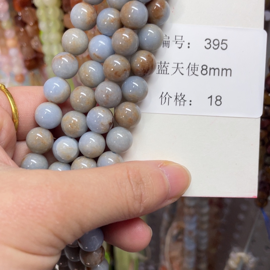 长石未镶嵌裸石编号395