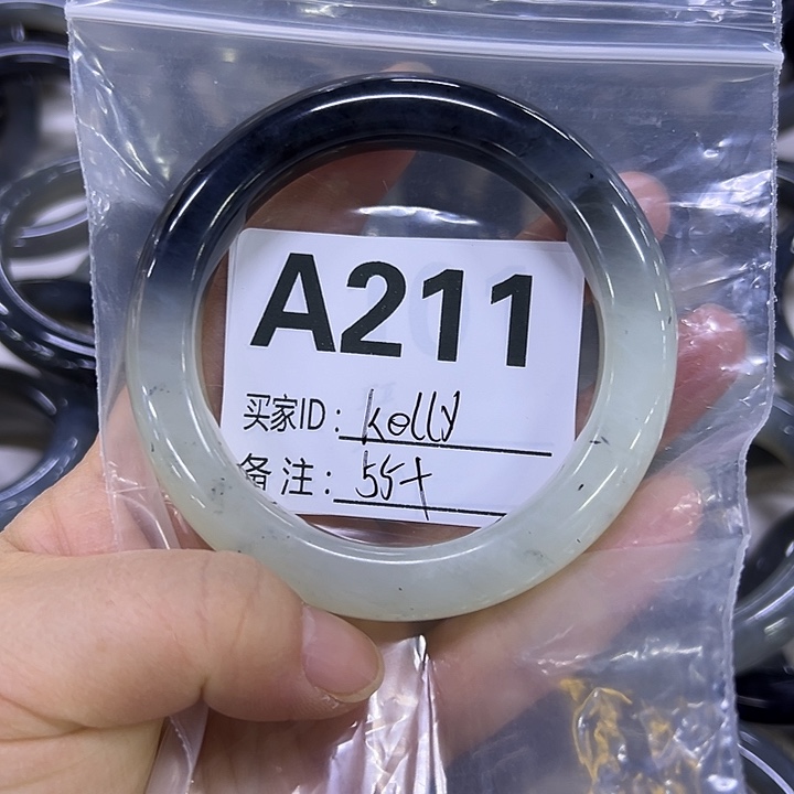 K****蛇纹石玉未镶嵌手镯