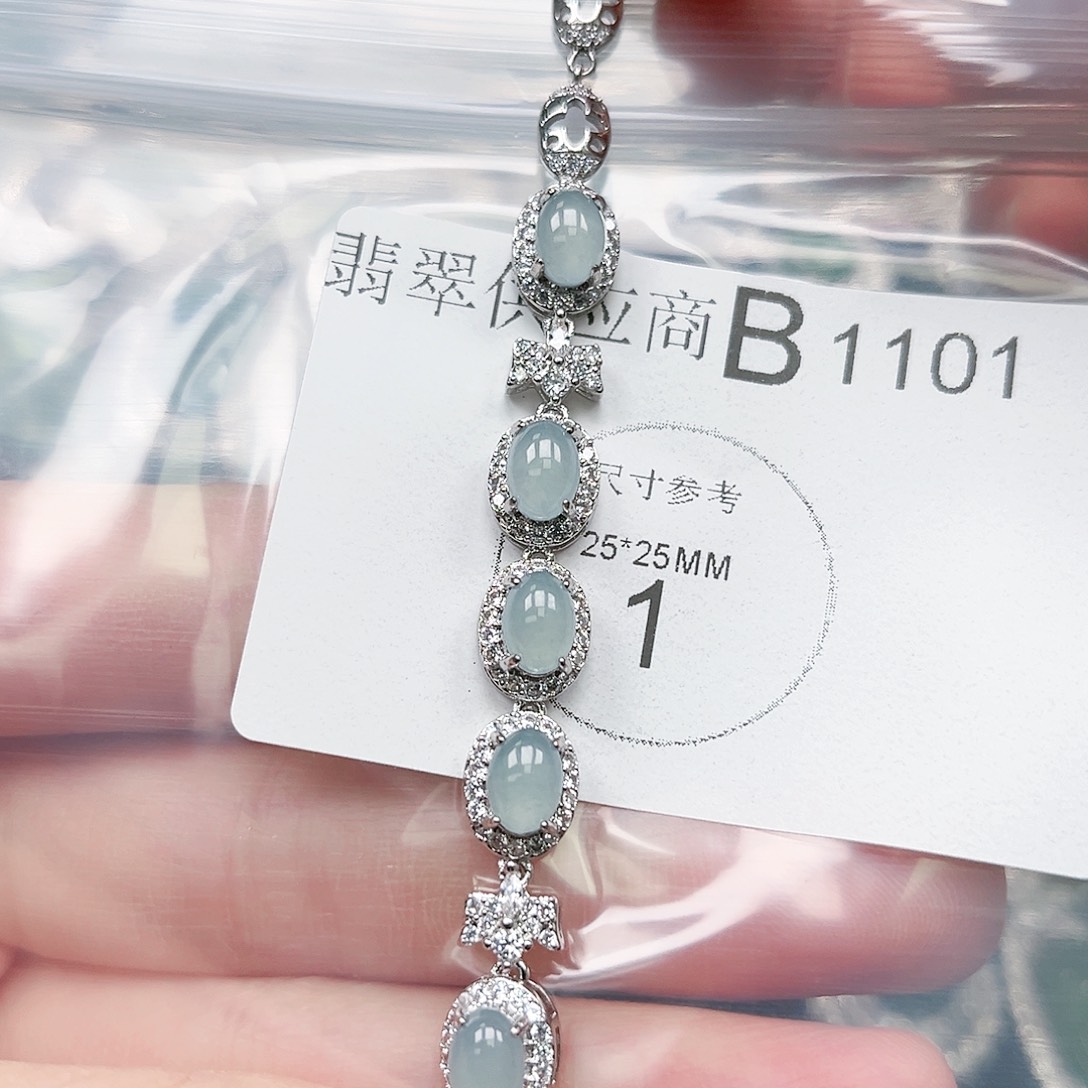 翡翠颈饰未镶嵌翡翠1101