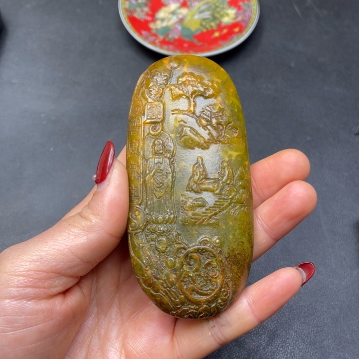 【闪购商品】其他。                 