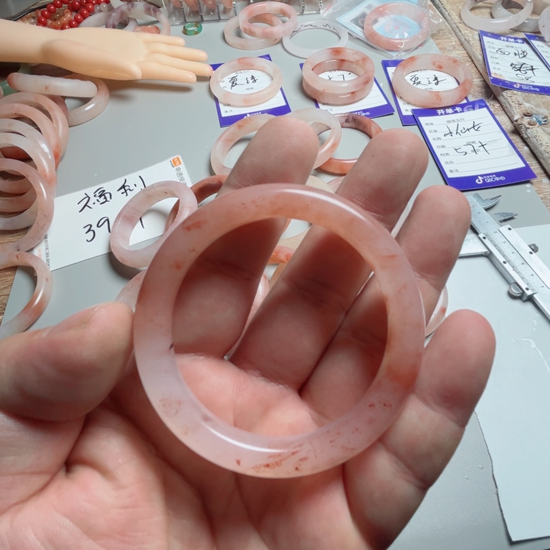 石英质玉（金丝玉）未镶嵌手镯