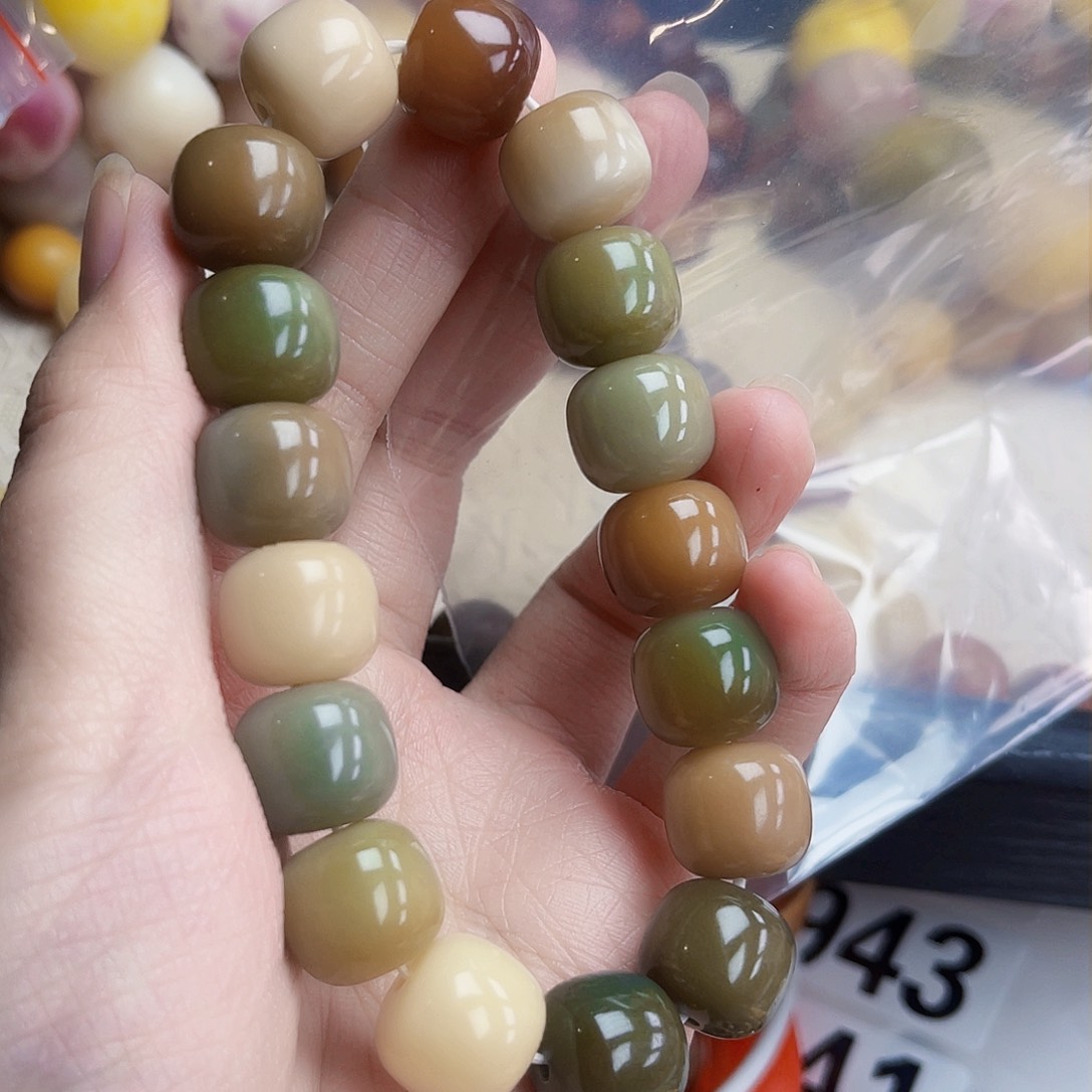 手串白玉菩提940