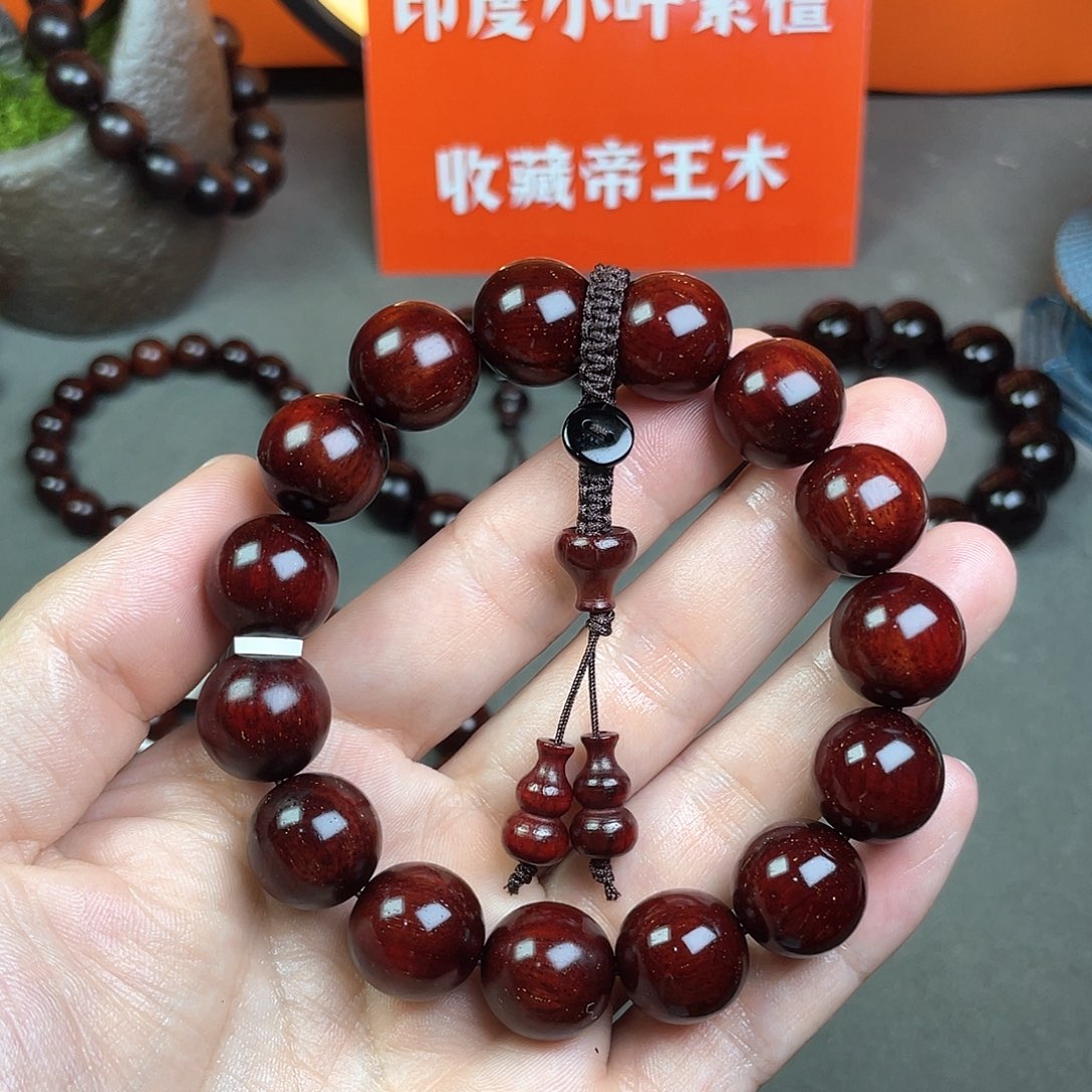 手串/手链小叶紫檀印度小叶紫檀1.5cm