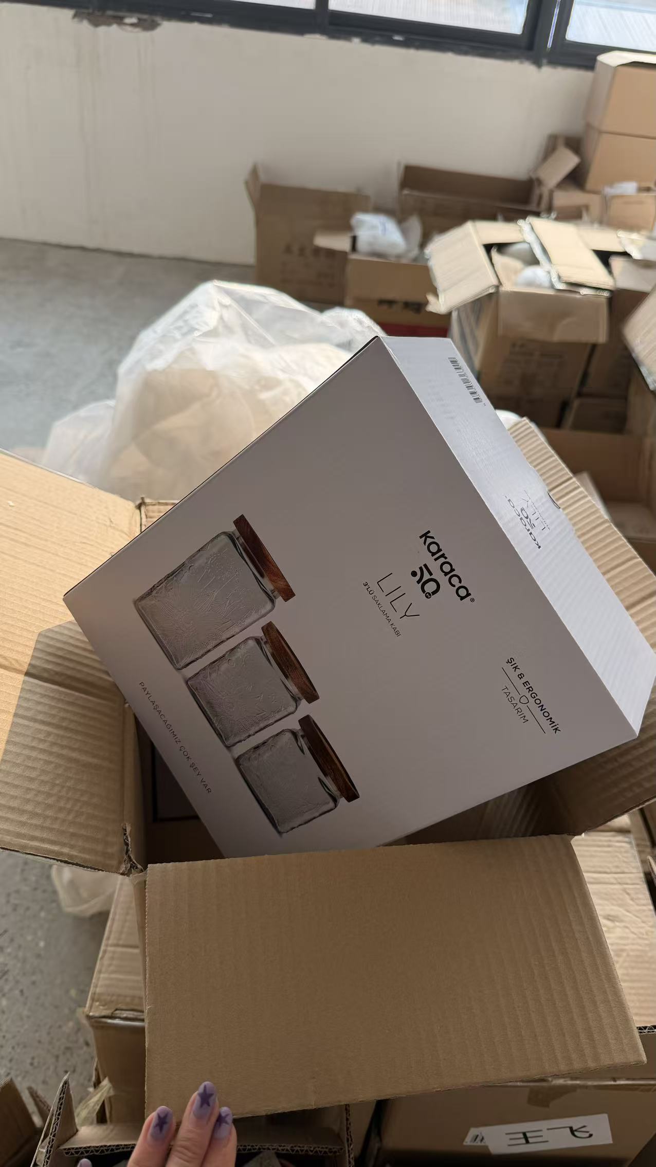 玻璃密封罐三件套