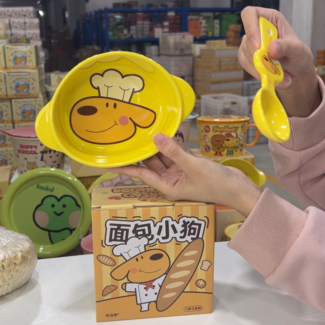 瓷108 非常陶瓷陶瓷陶瓷陶瓷 