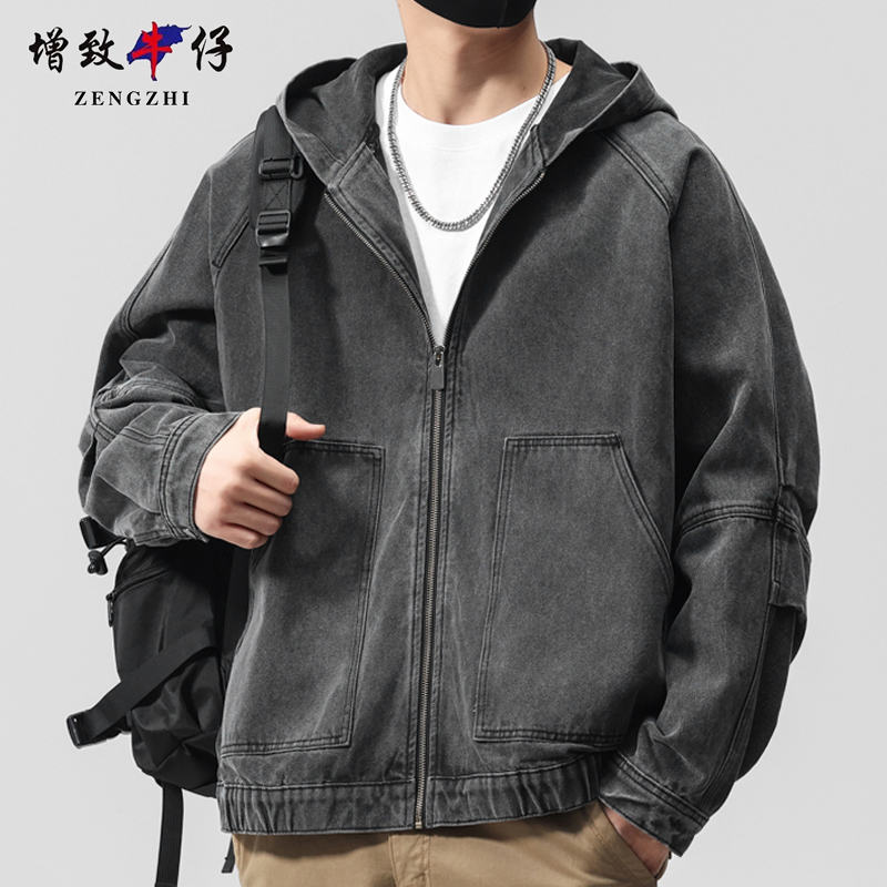 ZENGZHI/增致牛仔黑灰牛仔外套男士宽松上衣服上装连帽秋季外穿