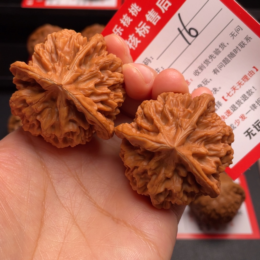 文玩核桃把件三棱45尺