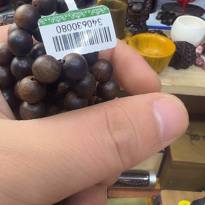 芝***莓哈哈哈哈哈哈我真的