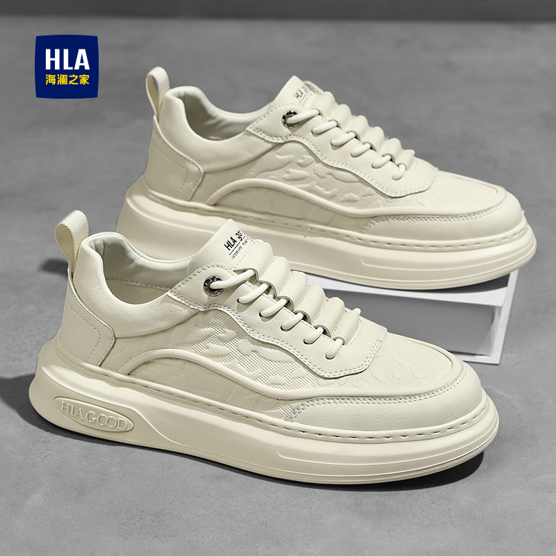 HLA/海澜之家2025新款男士经典时尚百搭透气休闲潮流板鞋C306