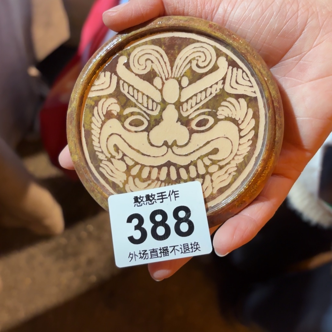 彤***彤陶摆件可爱的鸭鸭鸭