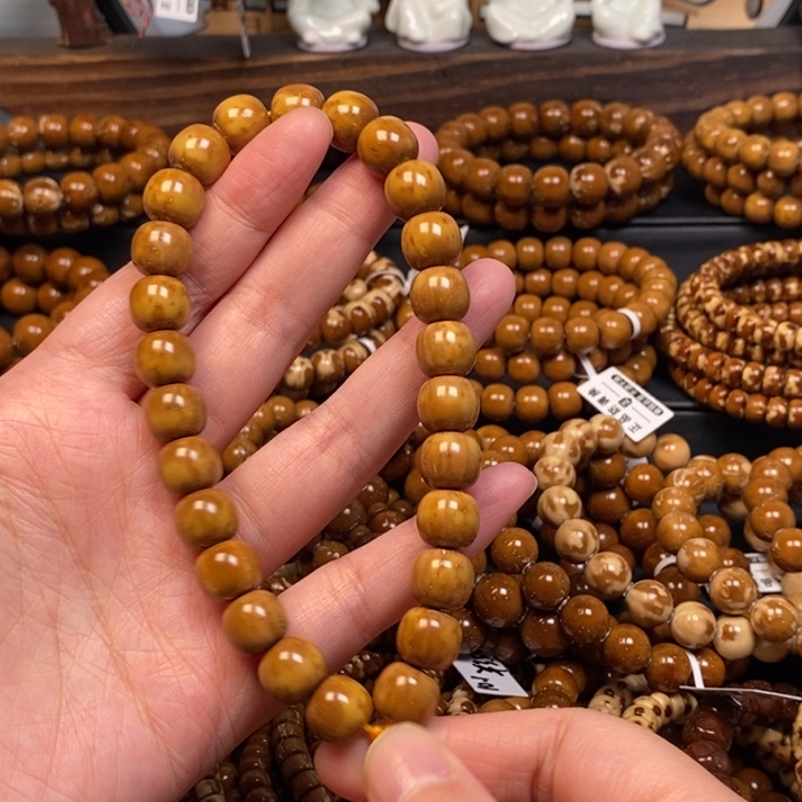 手串紫金鼠实心火焰手持11