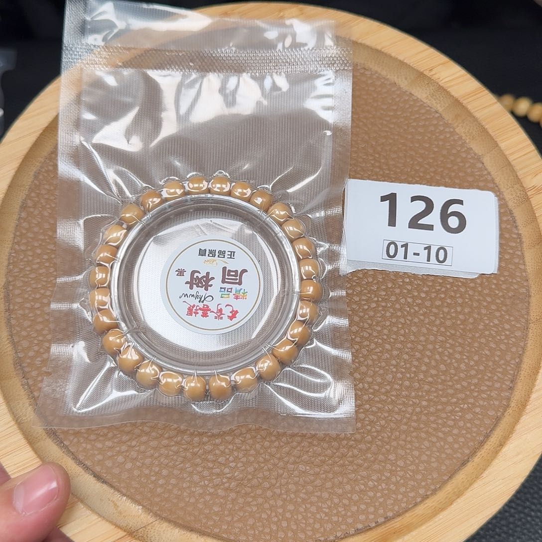 菩提根/象牙果吊坠126。 啦啦啦啦啦啦啦