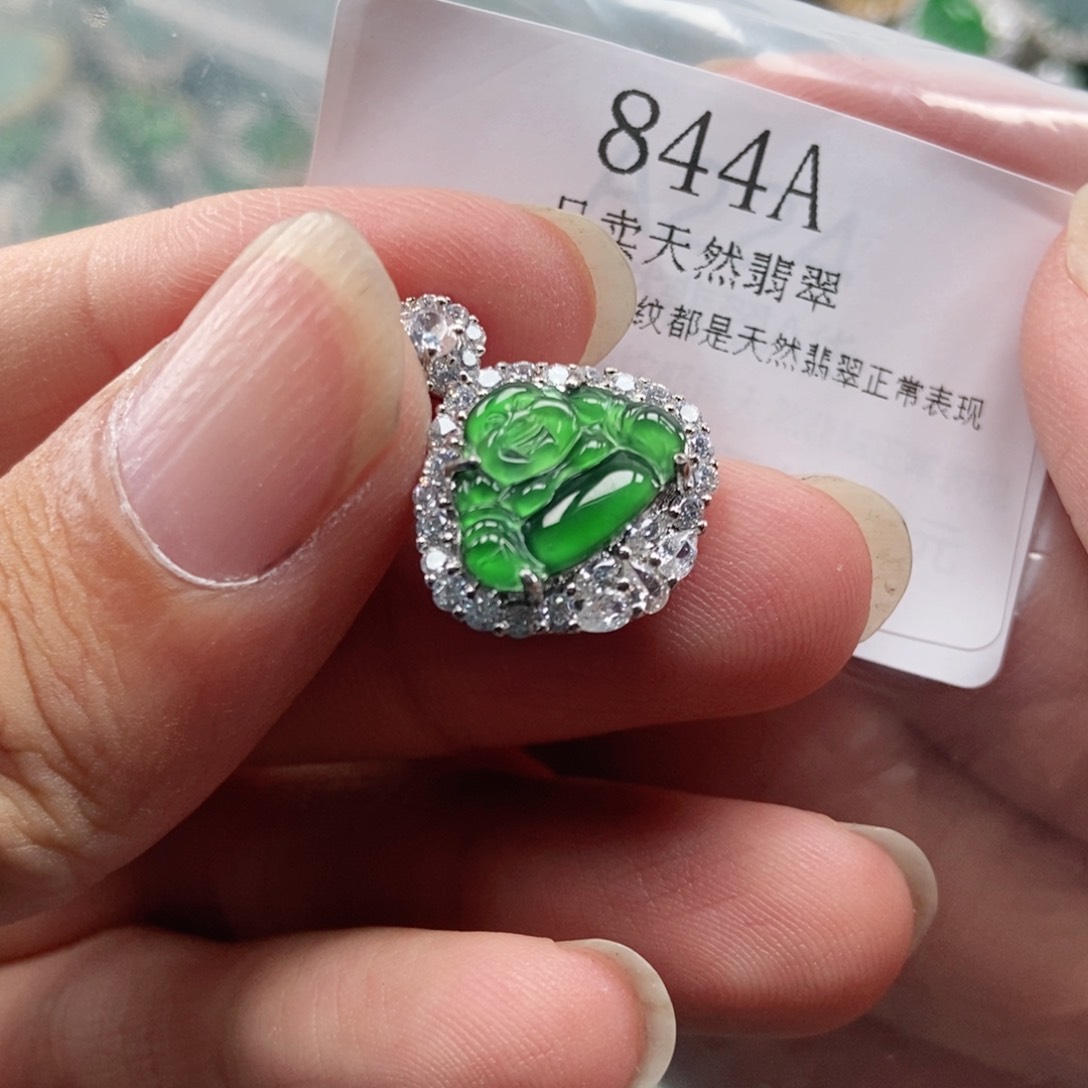 【闪购商品】翡翠未镶嵌吊坠(不含链)
