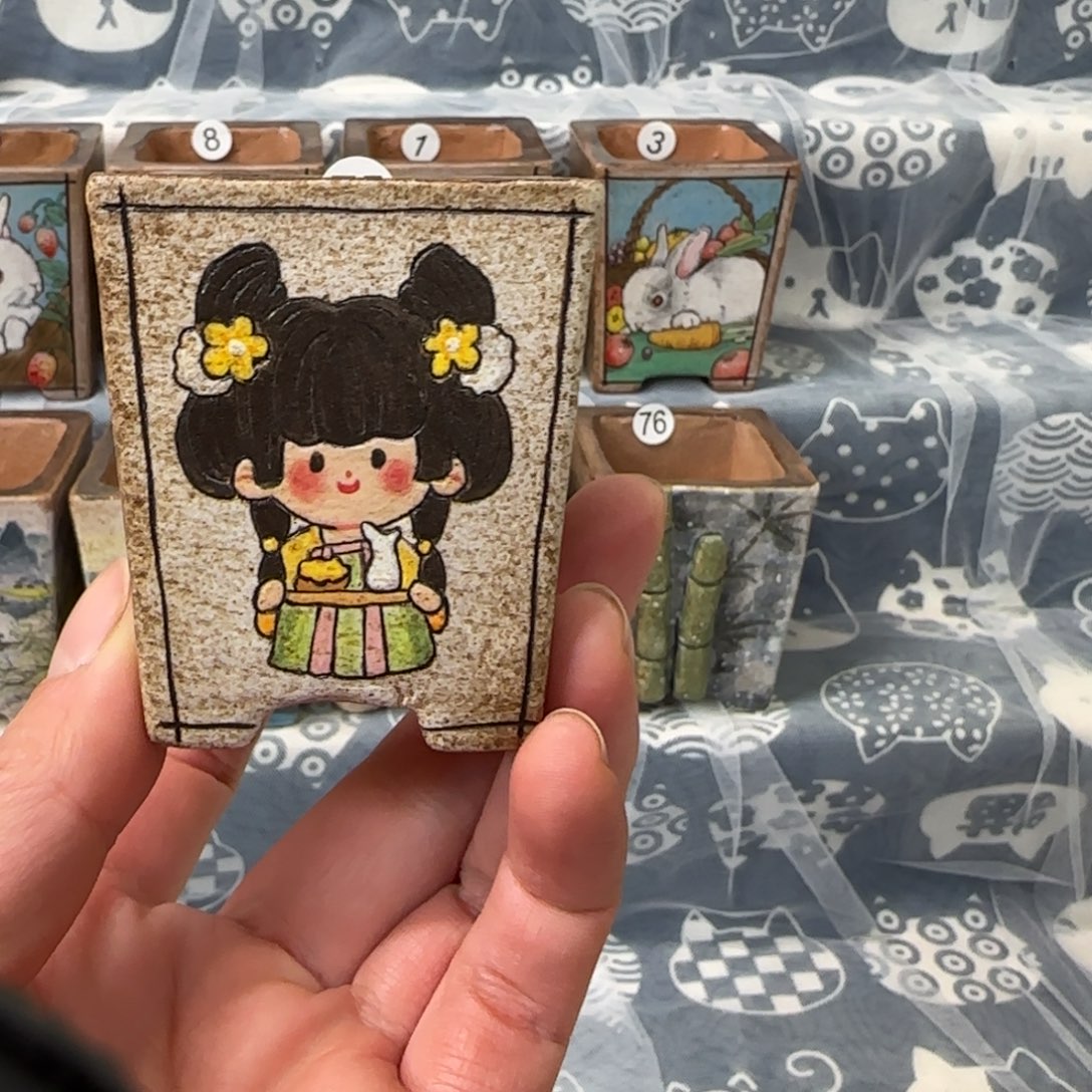 红陶内口4厘米左右