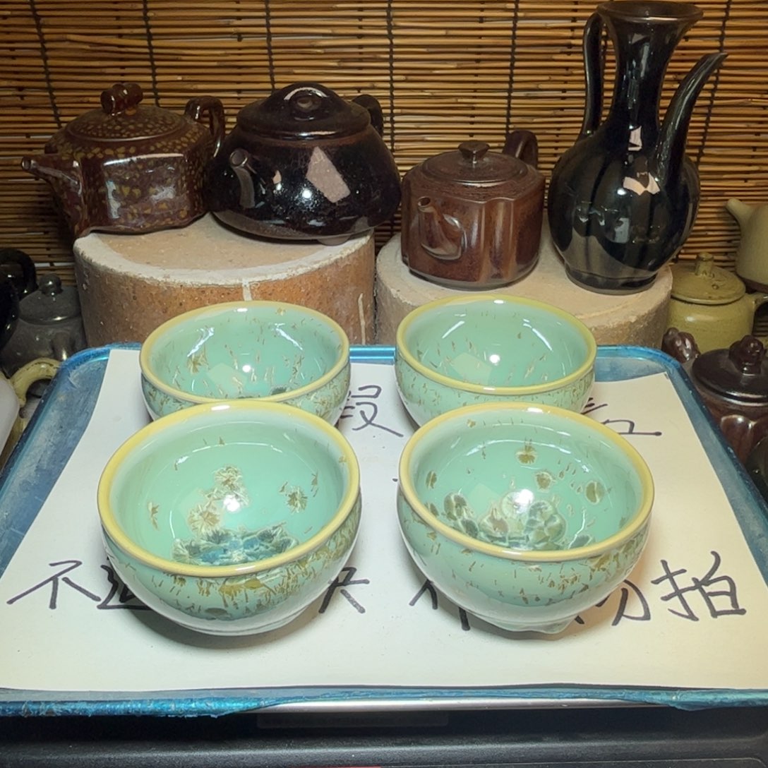 茶盏建窑建盏 微瑕作品